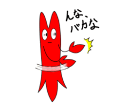 crayfish sticker #389327