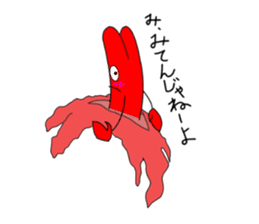 crayfish sticker #389336