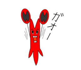 crayfish sticker #389337