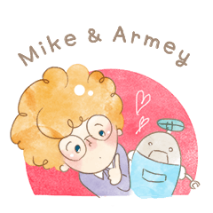 Mike & Armey