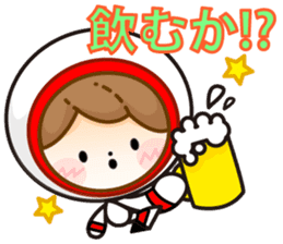 space-kun sticker #389479
