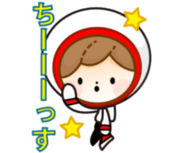 space-kun sticker #389494
