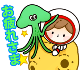 space-kun sticker #389495