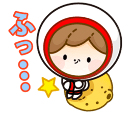 space-kun sticker #389496