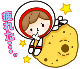 space-kun sticker #389499