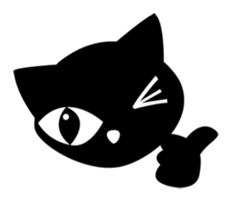 Black cat "KURO" sticker #389506