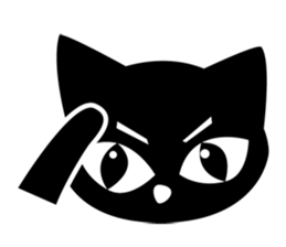 Black cat "KURO" sticker #389517
