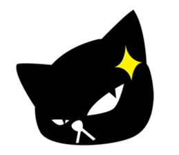 Black cat "KURO" sticker #389528