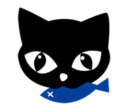Black cat "KURO" sticker #389530