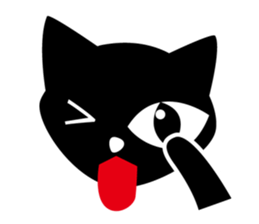 Black cat "KURO" sticker #389532