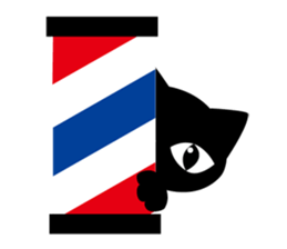 Black cat "KURO" sticker #389536