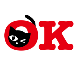 Black cat "KURO" sticker #389541