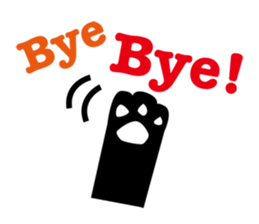 Black cat "KURO" sticker #389544