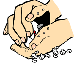 Cat rice ball sticker #389665