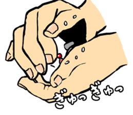 Cat rice ball sticker #389665