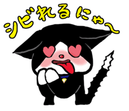 Cat rice ball sticker #389670