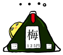 Cat rice ball sticker #389671