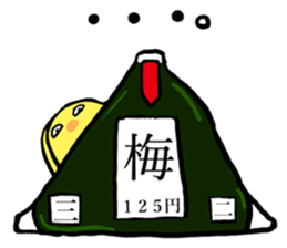 Cat rice ball sticker #389671