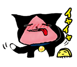 Cat rice ball sticker #389675