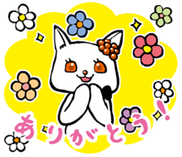Cat rice ball sticker #389678