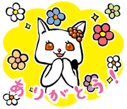 Cat rice ball sticker #389678