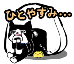 Cat rice ball sticker #389680