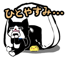 Cat rice ball sticker #389680