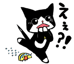 Cat rice ball sticker #389681