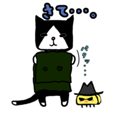 Cat rice ball sticker #389688