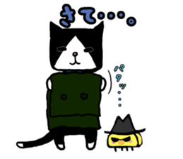 Cat rice ball sticker #389688