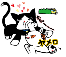 Cat rice ball sticker #389689