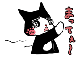 Cat rice ball sticker #389690