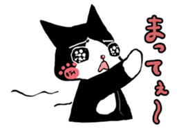 Cat rice ball sticker #389690