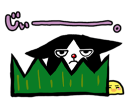 Cat rice ball sticker #389692