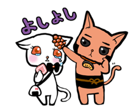 Cat rice ball sticker #389693