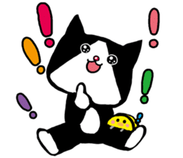 Cat rice ball sticker #389702