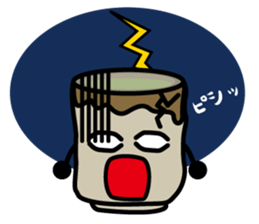Mr.yunomi sticker #390122