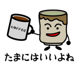 Mr.yunomi sticker #390144