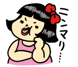 Fat woman momoko sticker #390233