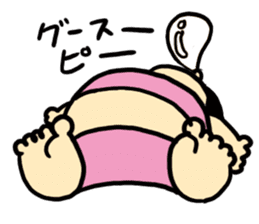 Fat woman momoko sticker #390235