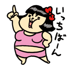 Fat woman momoko sticker #390236