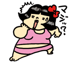 Fat woman momoko sticker #390238