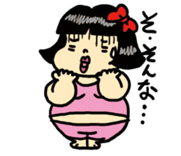 Fat woman momoko sticker #390239