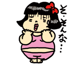 Fat woman momoko sticker #390239