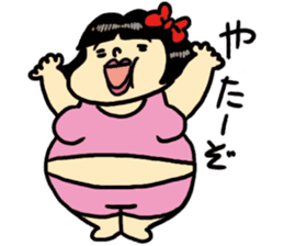 Fat woman momoko sticker #390245