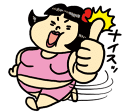 Fat woman momoko sticker #390246