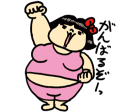 Fat woman momoko sticker #390254