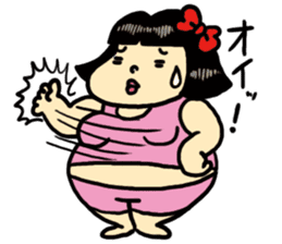 Fat woman momoko sticker #390255