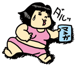 Fat woman momoko sticker #390259