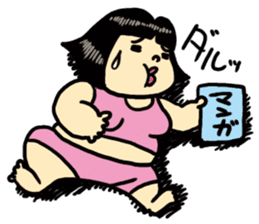 Fat woman momoko sticker #390259